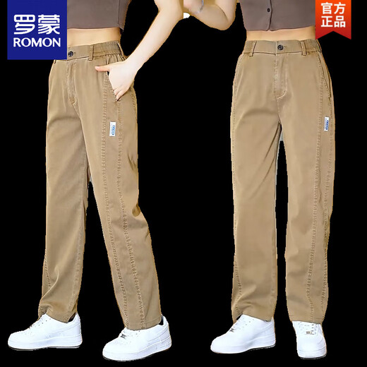 罗蒙（ROMON）夏季莱赛尔天丝牛仔裤子男士宽松垂顺百搭阔腿裤潮牌夏天长裤子 1048灰色 M 【建议90-115斤】
