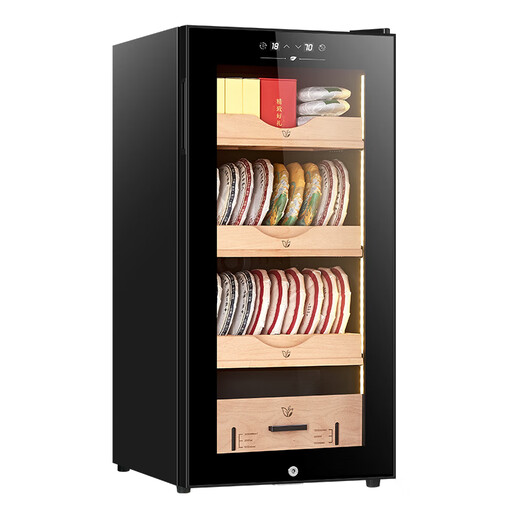 JK-80C Tea Cabinet Constant Temperature and Humidity Control Office Small Multi-Function Household Red White Green Tea Spices Moisture-proof Special Shaju Refrigerator Pull-out Basket 1+2 Pu'er Basket - 80L