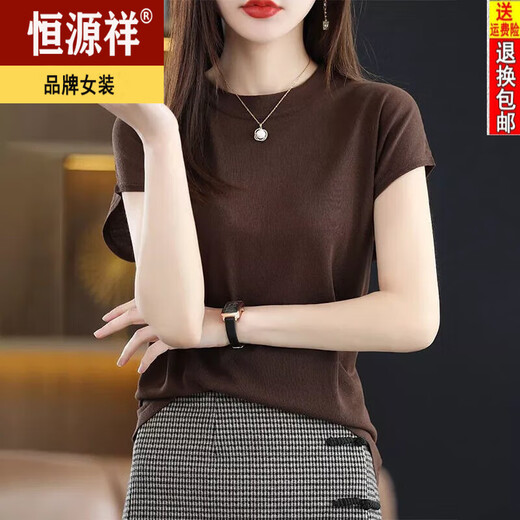 恒源祥200斤可穿冰丝针织衫女士T恤短袖韩版蝙蝠袖夏季薄款ins时尚上衣 白色 【9922冰爽丝】 S【建议 75-95斤】