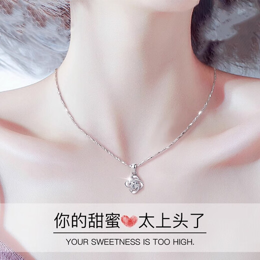 Century-old Fengxiang 999 sterling silver four-leaf clover silver necklace women's light luxury niche clavicle chain birthday Valentine's Day necklace 999 silver diamond chain