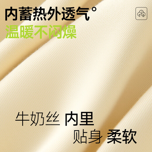 MINISO Cardigan Knitted Jacket Men's Autumn and Winter New Men's V-neck Heavy Cotton Button Sweater Loose Casual Autumn Top 350G Heavy Hemp Gray L /175 (Full refund for quality issues within 30 days)