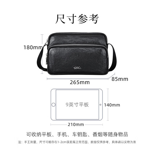 Shachi Satchi Multifunktionales Kowide Herrenbeutel Crossbody Tasche Reisependler Umhängetasche Mittlerer Tasche Chinesische Valentinstag Geschenk Schwarzer Mittelbeutel