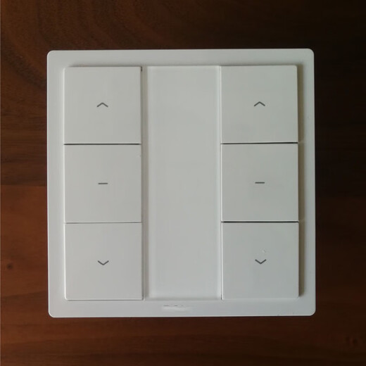 
DOOYA Electric Smart Curtain Strong Electric Control Switch Wiring Panel 86 Box Wall Control Wired to Wireless Signal Receiver DC Receiver 3887A