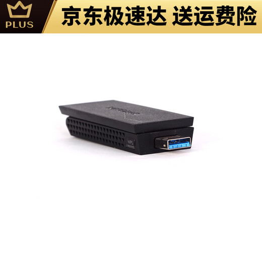网件台式机NETGEAR台式机NETGEAR台式机A6210网件双频USB3.0千兆笔记 A6210带底座