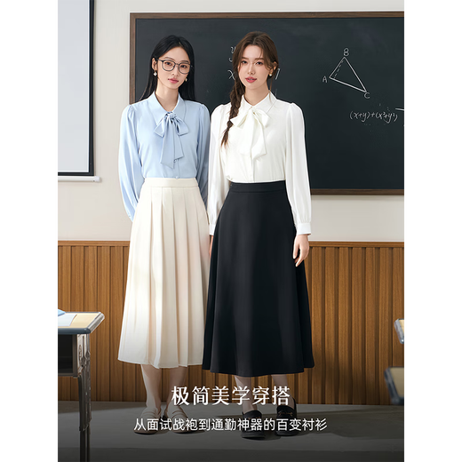 伯德小姐白色蝴蝶结衬衫女职业考公教资面试穿搭通勤正装内搭衬衣雪纺上衣