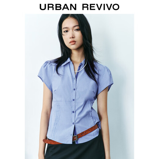 UR2025 Summer New Women's Fashion Contrast Color Plaid Waist Tie-Up Cardigan Shirt UYY250043