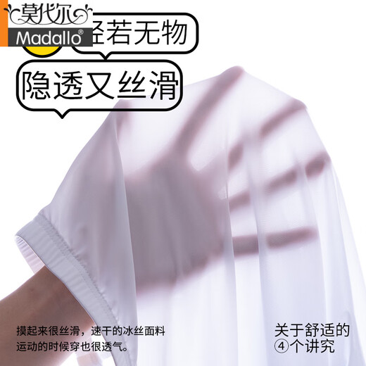 Modal long johns, men's shark pants, Barbie pants, boys' leggings, bare leg artifact, warm, lightweight, seamless, slim fit line pants, mysterious black L, recommended weight 100-140 Jin Jin equals 0.5 kg