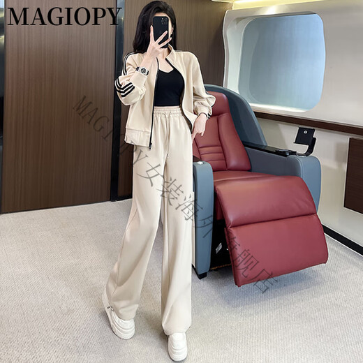 Magiopy International Luxury Brand haut de gamme marque Station européenne Station décontractée Sports décontractés Ensemble de veste d'abricot à la mode en 2025 à la mode 2025 Abricot Two-Piece Set S (100jin [Jin est égal à 0,5 kg]))
