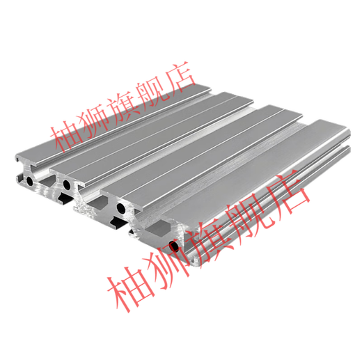 SMVP工业铝合金型材 欧标1515 1520 1540 1570 15100铝型材 铝材 欧标1570(一米价)不含运费
