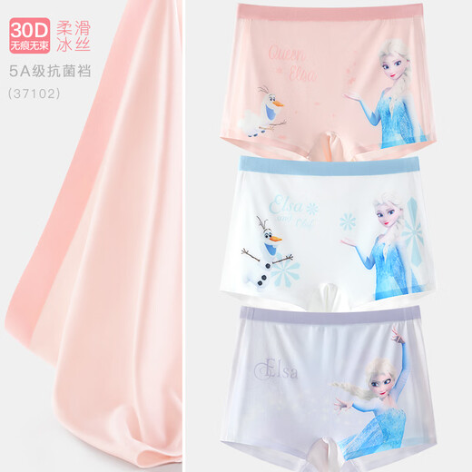 Disney Girls Underwear Children's Modal Antibacterial Boxer Breathable Thin Seamless Shorts Category A 37102 Ice Silk 150