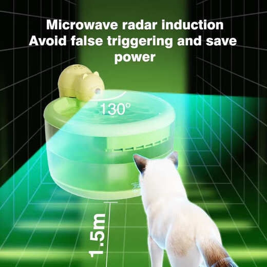 Wireless constant temperature cat water dispenser pet dog automatic water dispenser heating yogurt machine flowing ceramic large capacity bear wireless water dispenser-white