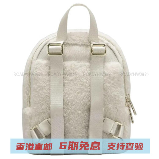 lululemon露露乐蒙Micro4L时尚休闲拉链开合拉绒面料双肩包超小号女款白色 白色 超小号