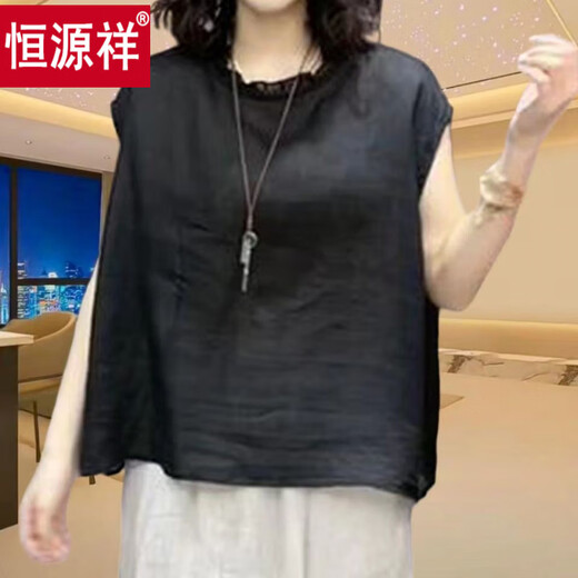 
Hengyuanxiang 2025 summer new style of literary loose wood earrings round neck sleeveless cotton linen shirt women casual shirt top Burgundy XL Recommended 115-130Jin [Jin equals 0.5 kg]