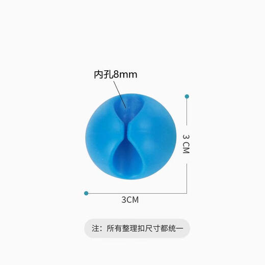 Zhongshangguan Desktop-Kabel-Kabel-Speicher-Speicher-Tool-Tool-Ladekabel-Ladekabel-Fixer Snap Fixer Mobile Telefon Bett Doppelklettern Sie Büro schwarze 3 Rundschiffe Hubs