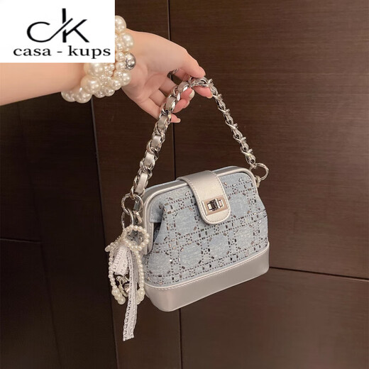 Casa-Kupsck Light Luxury Hot Diamond Clip Clip Sacd для женщин 2025 Новая сумка с оболочкой универсальная джинсовая джинсовый
