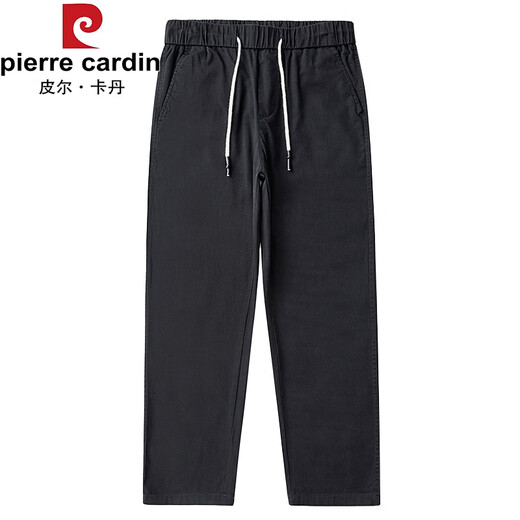 Pantre Pantalon Casual Pants pour hommes Pantalons de sport de coton masculin Pantalon masculin Pantalon Certe Cropped Pantalon Crropt Men 9904 Gris foncé M [95-110jin [Jin est égal à 0,5 kg]]]