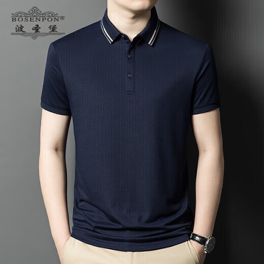 Brand Polon Polo Men's Summer Nouveau T-shirt à manches courtes à manches courtes à manches courtes à la mode décontractée A13566 Dark XL