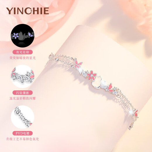 Ginqianhui 999 sterling silver cat bracelet for women, high-end light luxury butterfly bracelet for women, birthday gift for girlfriend and wife. Butterfly cat double-layer bracelet/luminous effect + seven warehouse delivery/next day delivery, high-end rose gift box/with jewelry certificate/Valentine's Day girl gift