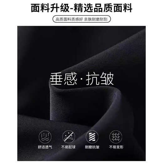 Langsha suit hip-covering skirt for women 2025 autumn new high-waist slim slim commuter high-end a-line skirt