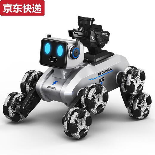 
Qilicai intelligent robot dog remote control car camera eight-wheel gesture sensing car children boy robot pet toy remote control spray-eight-wheel stunt robot dog handle three-electric battery life of 180 minutes gift box + remote control