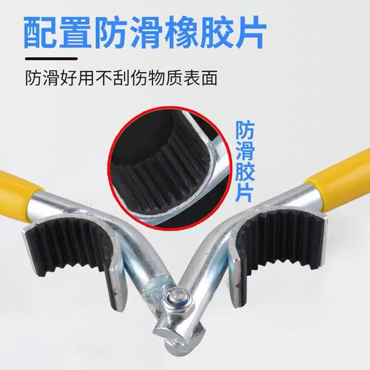 Orange central faucet spout aerator wrench spout filter removal tool aerator anti-slip wrench