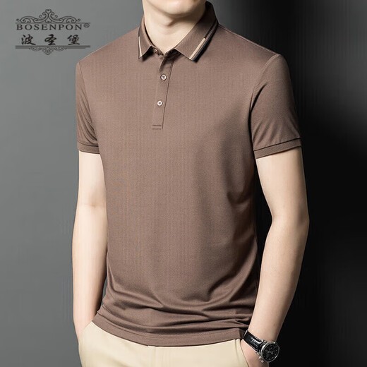 Brand Polon Polo Men's Summer Nouveau T-shirt à manches courtes à manches courtes à manches courtes à la mode décontractée A13566 Dark XL
