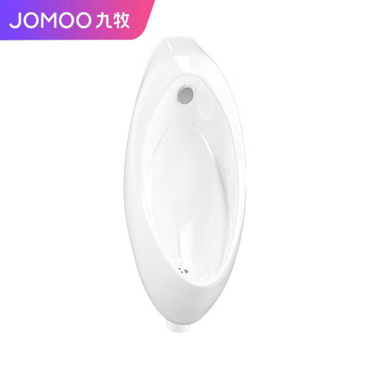 
JOMOO induction urination urination men's wall-mounted smart urination commercial ceramic urination household urination 13071 [Induction flush] urination urination (AC)