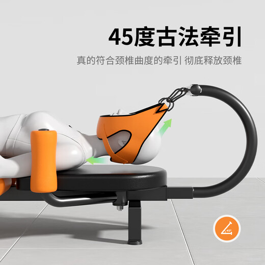 Er Jiagong Neck Taille Bindel Elektro-Traktion Maschinenbein Bein Stretchwerkzeug Medizinische Heimhöhe Linderbett Elektrische Standard (Roller Design + 4 U-förmige Beine