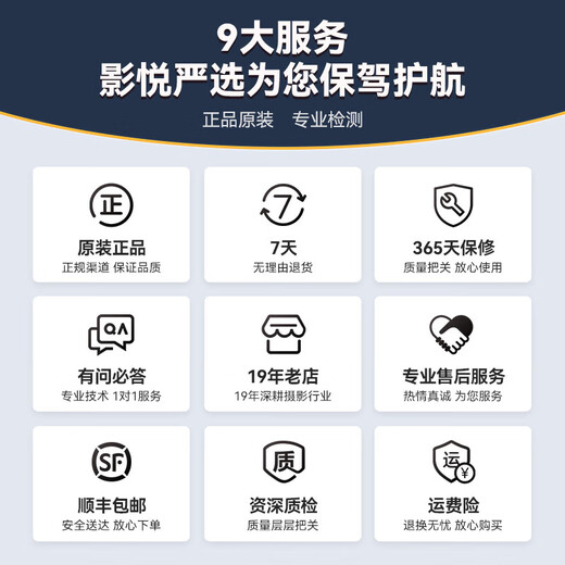 
DJI Elf AI Robot Artificial Intelligence Programming Robot Competitive Camera Remote Control Car EP 99 New Mecha Master EP