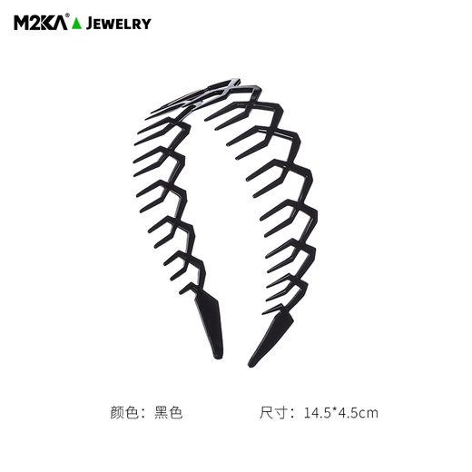 M2KA temperament high skull headband women's high-end hair clip headband face wash non-slip hair bundle crown headband