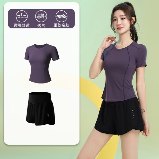 Best Fleece Quick Dry Running Sports Set for Women with Back Pocket Back Machine Short Sleeve Slim High-Stretch Fitness Clothes Fitness Yoga Suit