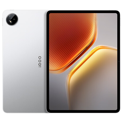IQOO Pad 5 Tablet 12,1 Zoll 2,8K144Hz Gaming-Bildschirm mit hoher Helligkeit, Abmessung 9300+, 2-in-1-Gaming, Büro, Studenten, Lernen, vivo, 8 GB + 128 GB, offizielle Silver Wing-Standardkonfiguration