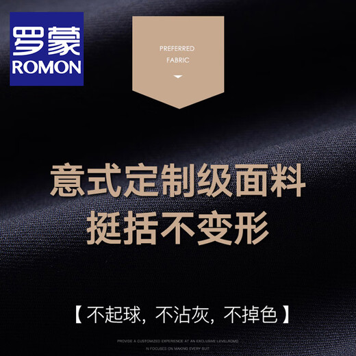 Luo Meng flagship store suit suit men's high-end customized business small suit professional formal groom wedding dress jacket double-button navy suit + shirt + pants XL size (plus 8 gifts)