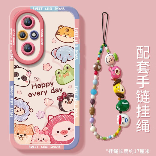 华为（HUAWEI）圈圈动物适用华为荣耀200手机壳200pro的保护套新款系列全包镜头 NM15242Q版头像白硅胶软壳+手腕 荣耀200Pro