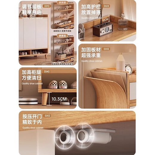 立太（LEADTEK）鞋柜门口入户柜实木鞋柜家用门口多层家用鞋子收纳一体靠墙玄关柜 【店长推荐】樱桃木100*32*100