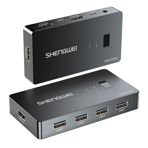 Shengwei HDMI KVM switch Cortador de pantalla de 2 entradas y 1 salida Teclado 4K60HZ, ratón, impresora, compartidor, dos computadoras comparten el monitor DHK3102G