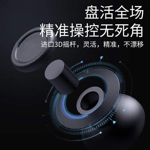 JGOZZ JINGGONG Zhenxuan Suitable for Sony ps4pro console controller wireless Bluetooth PC computer version Steam platform Black Myth Wukong two-person line Horizon 5 joystick Extreme Night Black Upgraded 2nd generation chip + super long battery life + zero button delay Support original PS4/PRO host National Bank, Hong Kong, US and Japan version notebook multi-platform