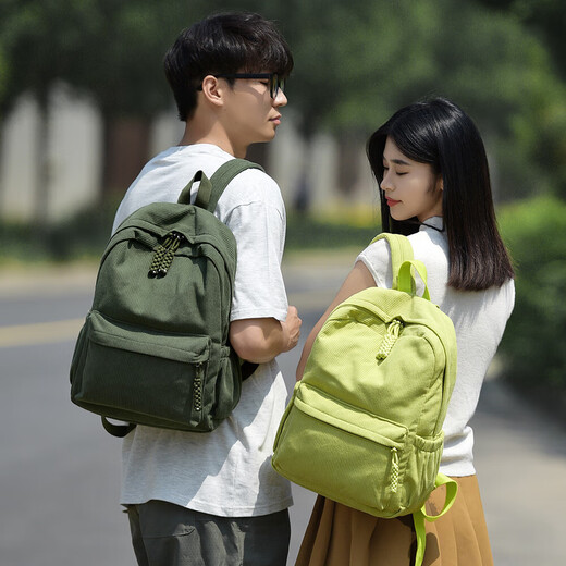 [imprescindible para la escuela] mochila de mochila ligera y casual de gran capacidad para hombres y mujeres mochilas Chaoharajuku estudiantes de secundaria y senior de secundaria