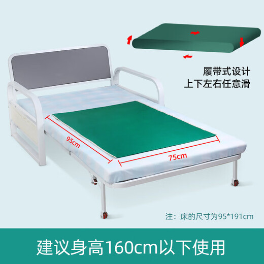 Universal Lucylee Japanese Bedridden desplazamiento de ancianos tela deslizante de tela deslizante a largo plazo Gire a pacientes paralizados con muchas almohadillas deslizantes actualizadas 13575 cm [Altura recomendada 175180]