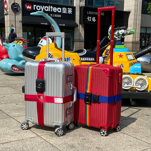 亚美凯行李箱打包带绑十字安全固定托运旅游拉杆子保护密码锁捆绑绳  【升级款-不带锁】（十字）黑色
