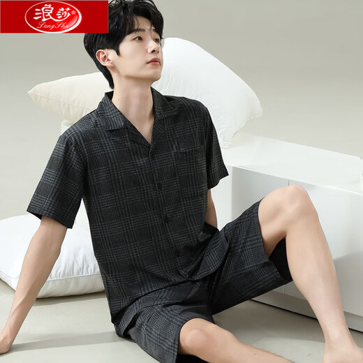 Langsha 20 ans NOUVEAU PAJAMAS MEN'S SUMME CHORS DE COURRES CHOSTES MENSEMENTS MENS MEN'S MIND CASSORAD SUIGE 6627 MODÈLE MODE MOSLE MODÈLE M NORME (HIGHT 165100 JIN [Jin est égal à 0,5 kg]))