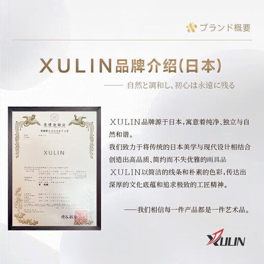 煦凛日本儿童礼物小仙女遥控飞机女孩感应飞天直升无人机非玩具飞行器 新手版【粉】感应小飞仙 官方标配
