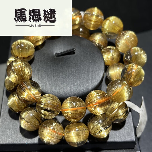 马思迷金发晶手链钛晶顺发猫眼石绿发晶手链女黄水晶520情人节生日礼物 H9763   8.1毫米 钛晶发晶
