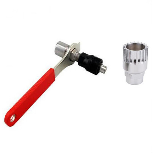 
Mountain bike repair tools, central shaft pulling horse removal tool belt wrench tool set, bicycle repair tools, pulling code, equal code