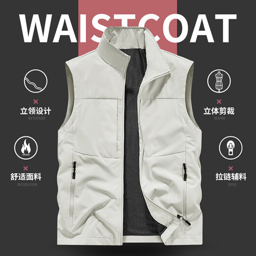 JEEP SPIRIT Jeep Outdoor Casual Quick-Drying Vest Men's Vest Summer Breathable Simple Stand Collar Photography Jacket Black L
