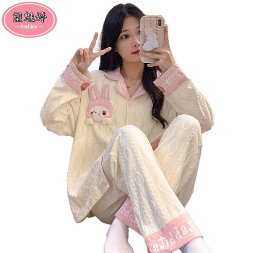 Pyjama sumeisting pour les femmes en automne à manches longues Cardigan à manches longues Suit Summer Ladies 2025 Nouveau dessin animé Spring and Winter Home Clothing SSM-3884 M [75-100jin [Jin est égal à 0,5 kg]]]