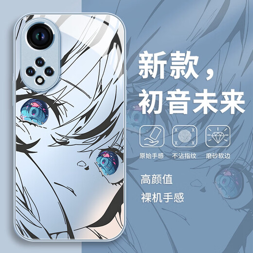 Li Haojia Hatsune Mikus Schutzhülle für Huawei Nova9 Mobilfunkkoffer Nova9pro New 9se Vitality Version Animation [NM15816 Hatsune Miku-Xinghe Silver] 3D Explosionsfestes Huawei Nova9