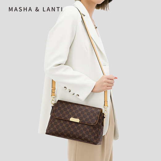 马莎兰缇（MashaLanti）【母亲节礼物】感轻奢2025新款妈妈包大容量通勤单肩斜挎包包 啡配茶【鎹礼甄选-实用高级感】