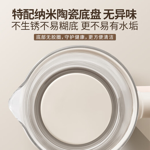 Daewoo (DAEWOO) Luoshen health pot double-layer anti-scalding titanium heating plate office home health boiling water and tea constant temperature flower teapot 0.8L Valentine's Day gift Chinese Valentine's Day gift gift box