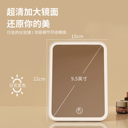 Meebordi Smart Makeup Mirror with Light LED Beauty Mirror Folding Portable Mirror Three-Color Fill-In Stepless Brightening Dressing Mirror Makeup Mirror Beauty Instrument Lamp Birthday Gift for Women Price Guaranteed Double 11